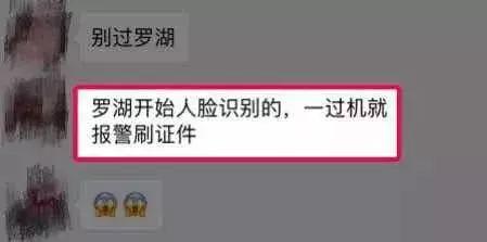 香港奢侈品代购,香港万宝路代购