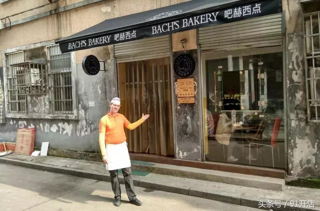 汪涵都点赞！这对德国夫妻在长沙开面包店，还有65个中国聋哑孩子