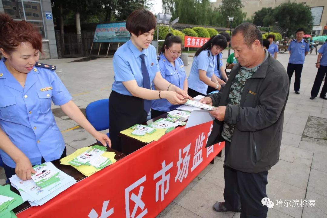 销售假药案经典案例,销售假药案件典型案例