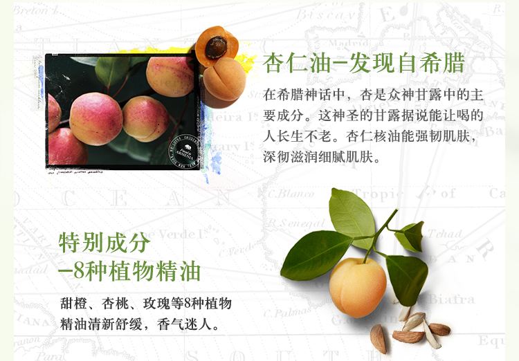 origins悦木之源清洁面膜测评,悦木之源免洗面膜用法