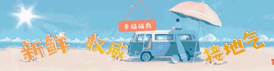 科技创新推动海洋经济高质量发展,科技推动海洋的发展