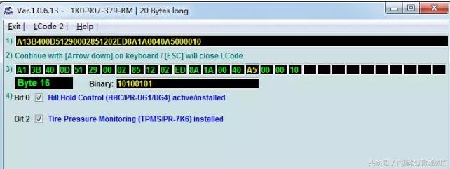 大众常见车型识别方法,大众全车编码参数对比