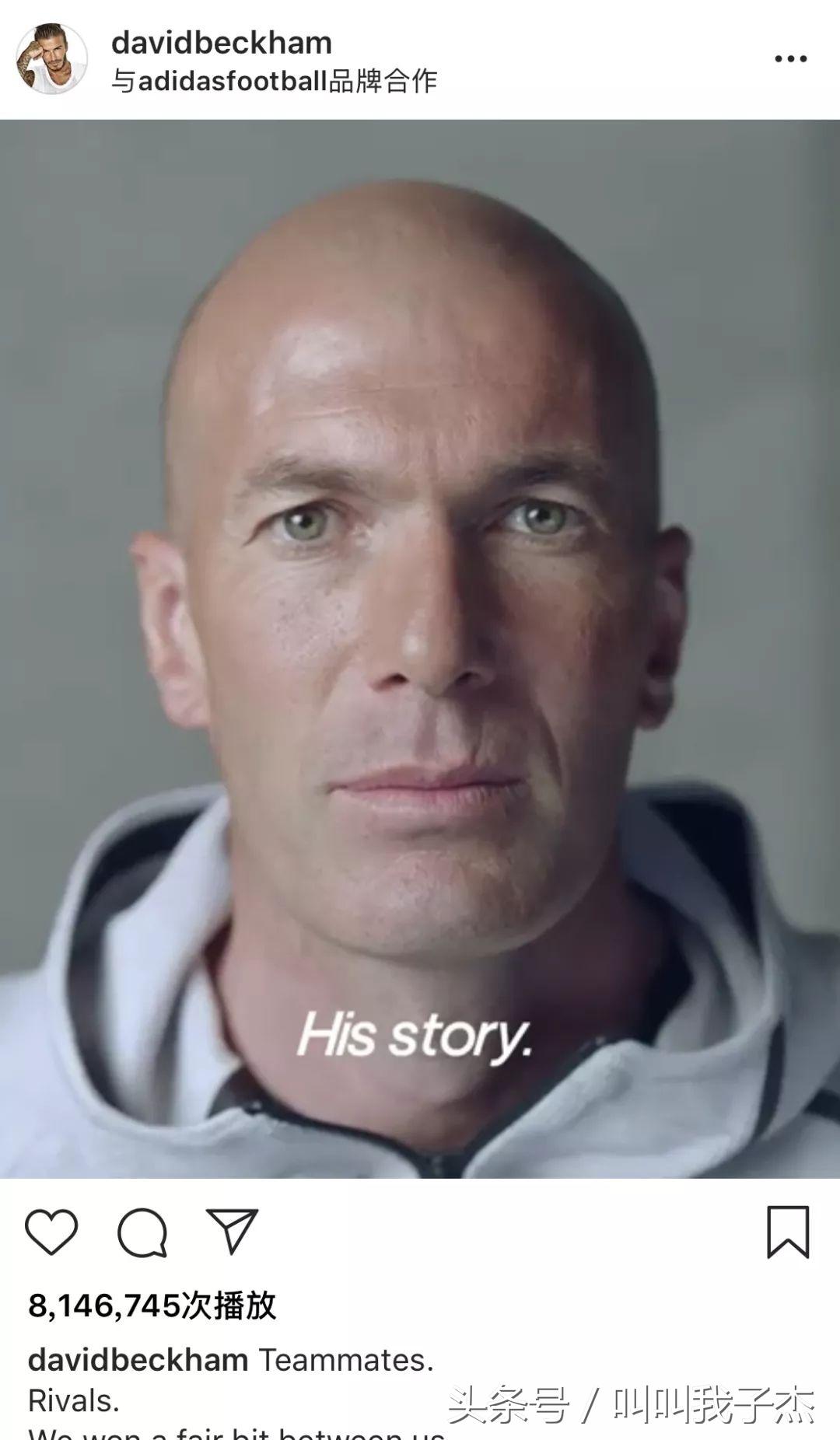 我买了足球鞋之后法国队就赢了……