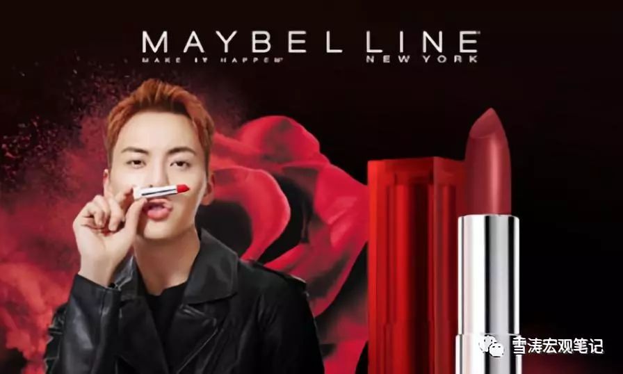 口红的消费人群分析,口红消费陷阱