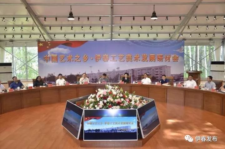 聚焦｜七月“森博”热林城