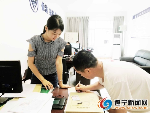 遂宁公益法律援助,遂宁法律援助24小时免费咨询