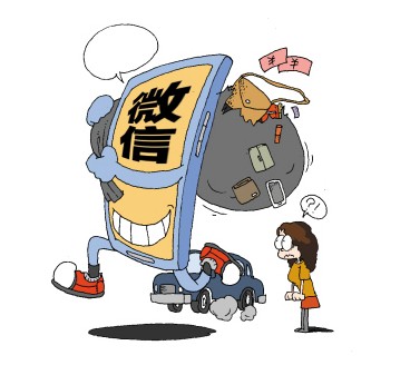 警方提醒不要发这5种朋友圈,网警提醒保护信息别再用弱口令