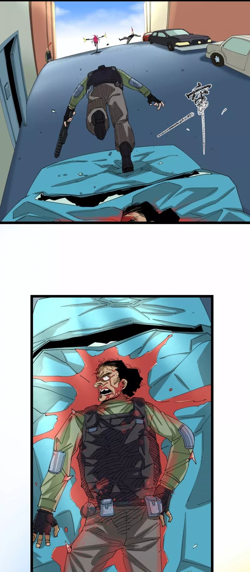 丁一遇到了个变态！怎么办？在线等，急！