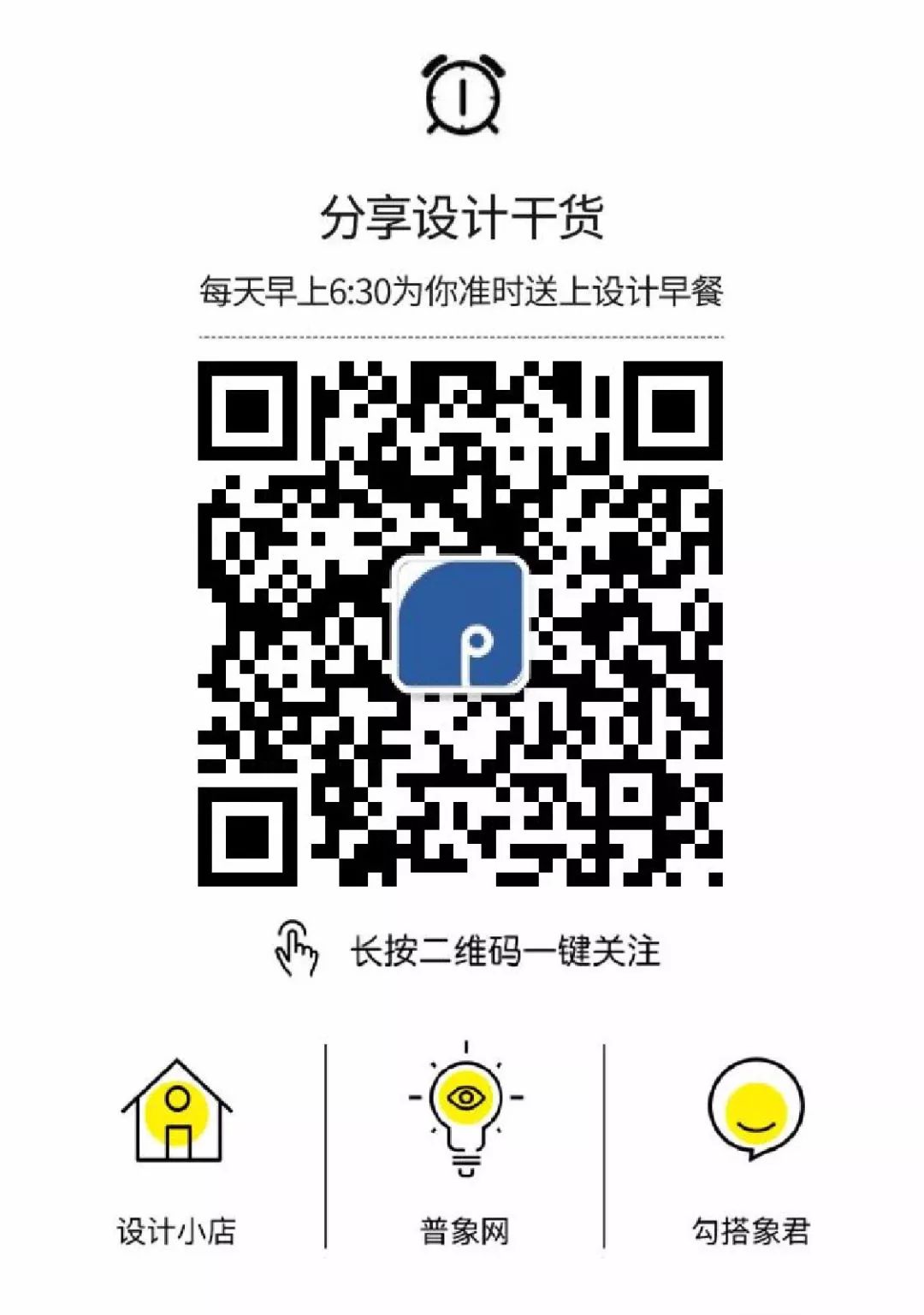 看完这20个全球热门家居网站,发现我家就是个垃圾场……