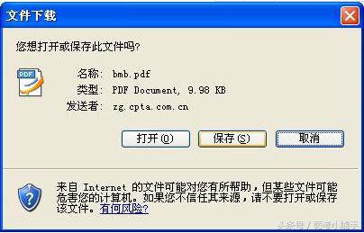 2021年执业药师免费备考资料,2022执业药师报考流程