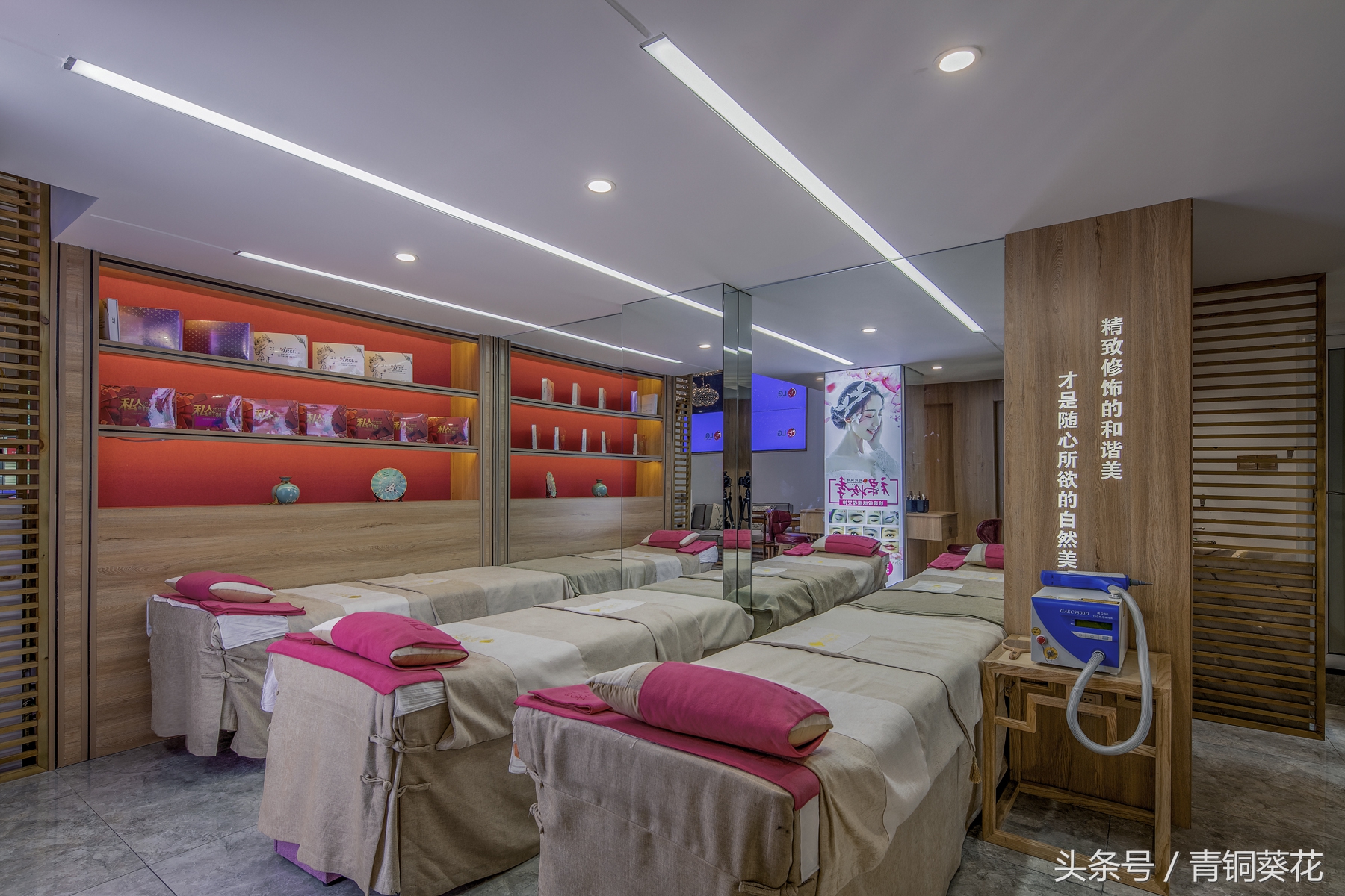 珍珍纹绣店在怀化哪个地方,怀化珍珍纹绣正规吗