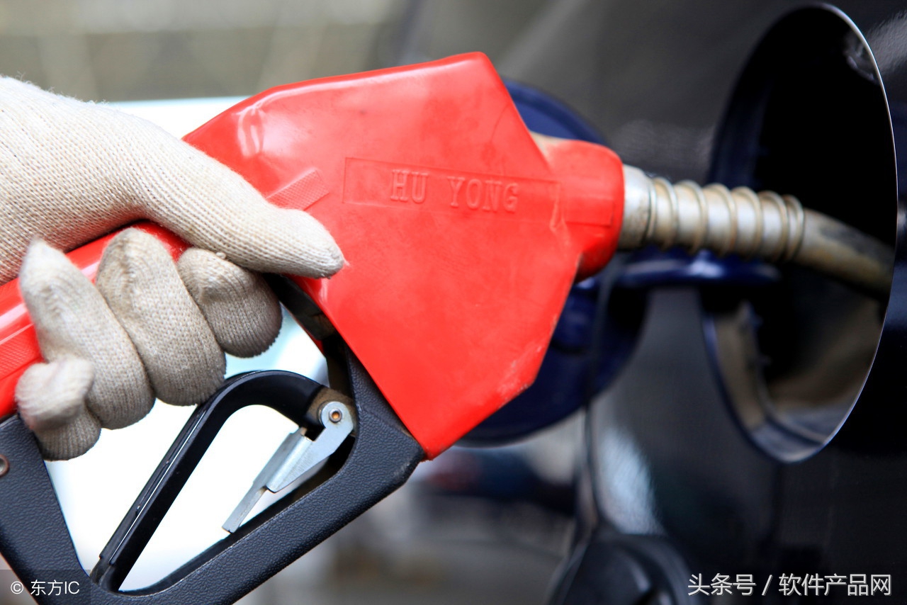 加油站收银会员管理系统软件排名,加油站销售管理系统