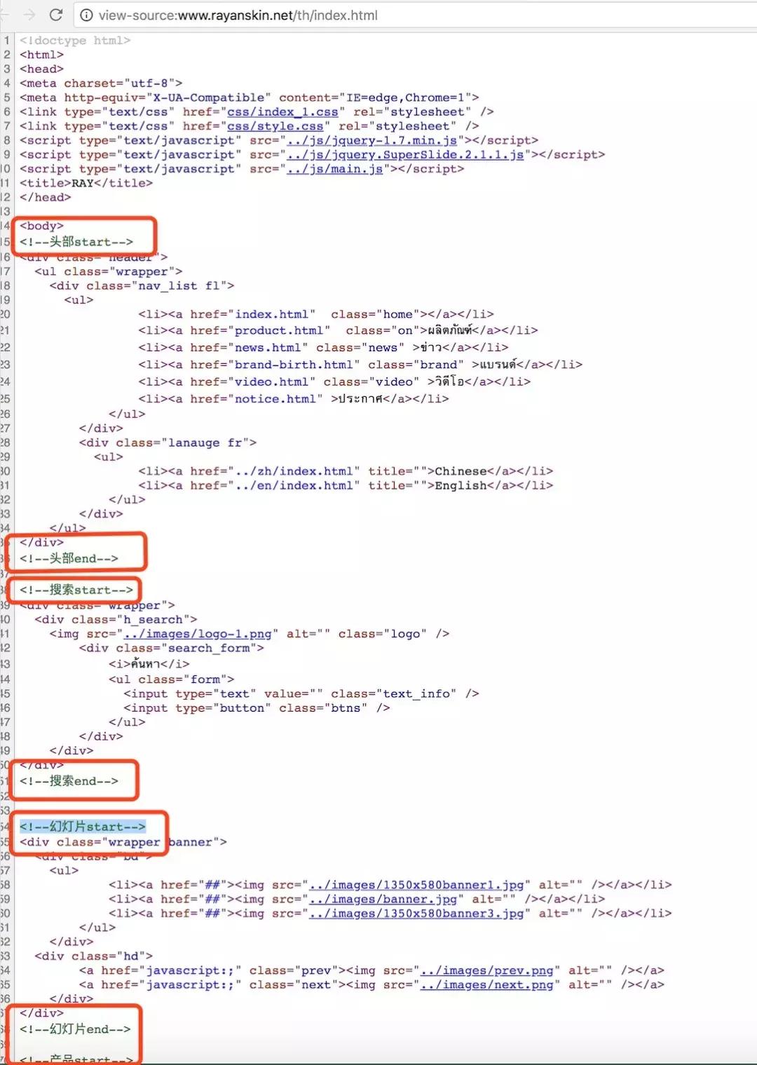 ray面膜到底是什么牌子,ray面膜三款面膜有什么不一样吗