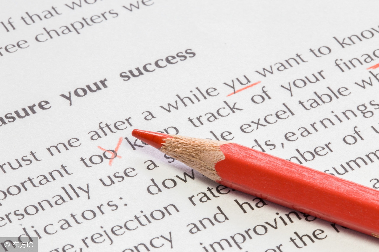 零基础如何学习好英语的快速方法,学习英语单词的最佳方法