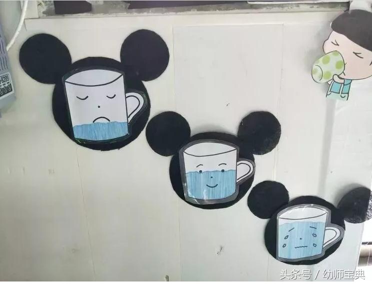 米奇英式风格环创,米奇城堡主题环创