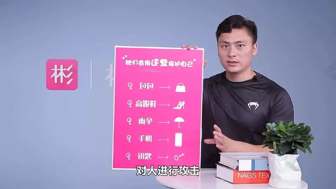 那一天，一双咸猪手伸向了我