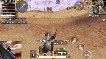 刺激战场诞生新外挂，射击吸血同步进行，*牙虎**难言被实锤了