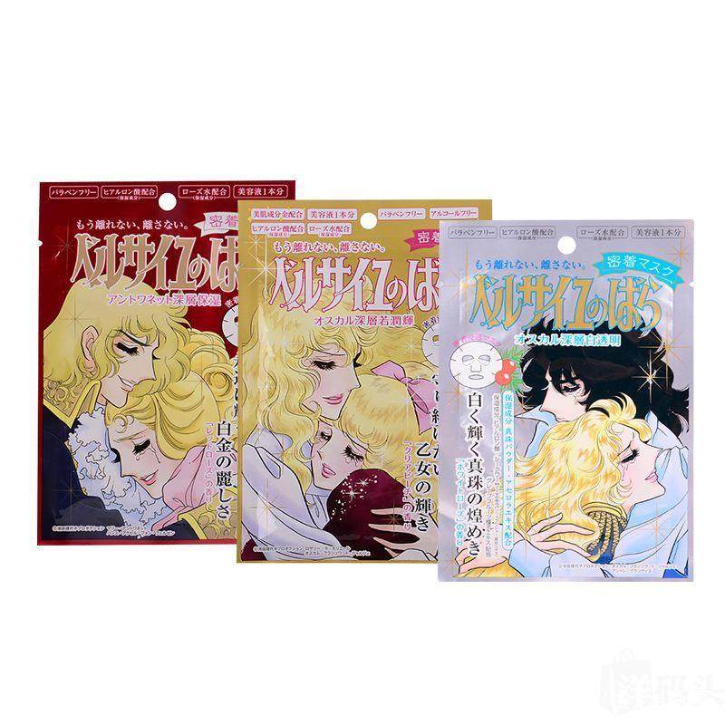 什么面膜超补水还平价,什么面膜好用网红推荐