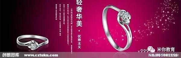 产品图片如何去水印,商品图去水印最好用的软件