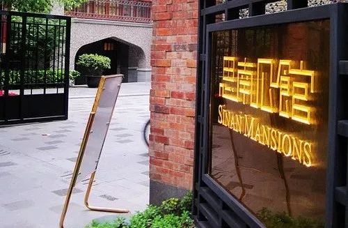 魔都超美的网红打卡圣地安福路,上海网红打卡地必去的路