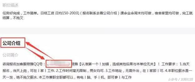 零门槛新手赚钱项目,50个冷门赚钱项目代理