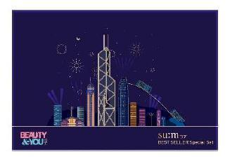 新罗机场免税店,香港机场新罗免税店