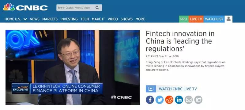 桔子理财的利弊,桔子理财新手理财收益