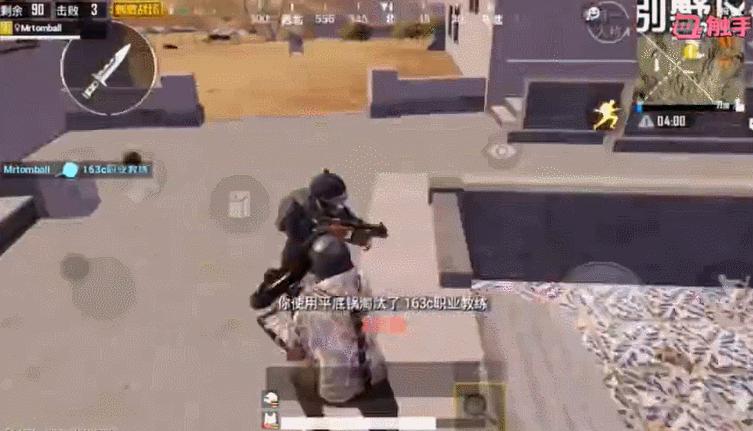 刺激战场最猛霰弹枪,刺激战场最强武器射击视频