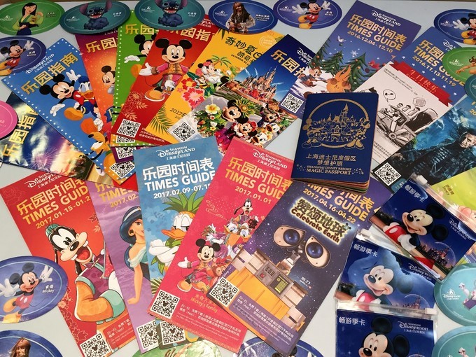 上海迪士尼怎么玩旅游攻略,上海迪士尼乐园三期游玩攻略