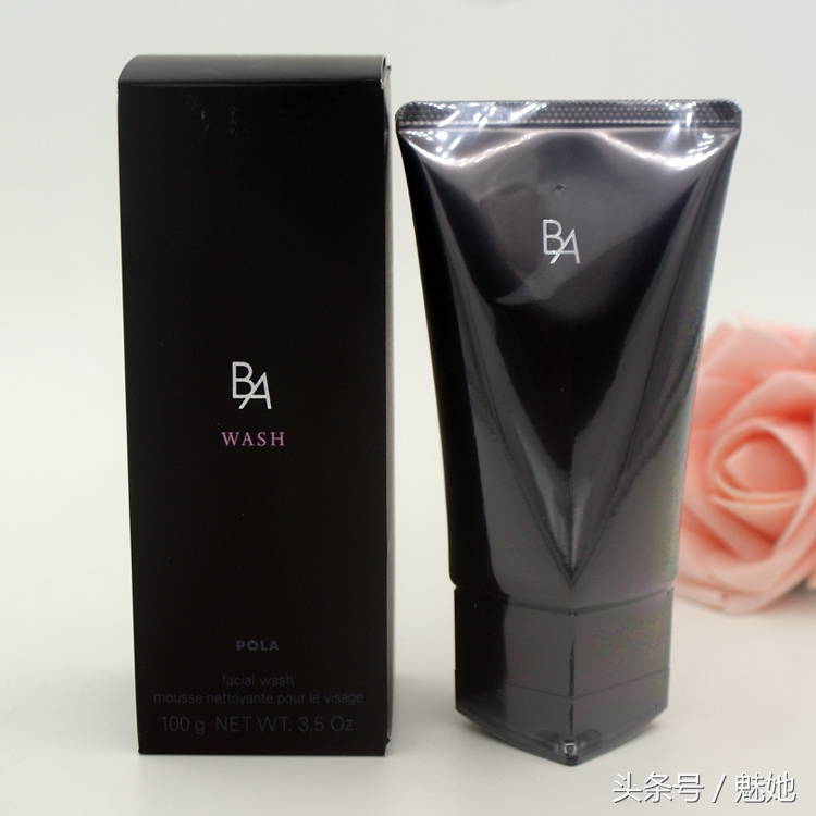 pola女星必买清单,pola系列最值得买的