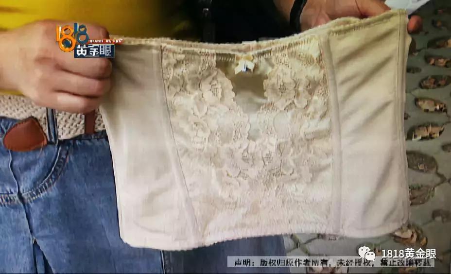 塑身内衣5万多维权,塑身内衣曝光事件