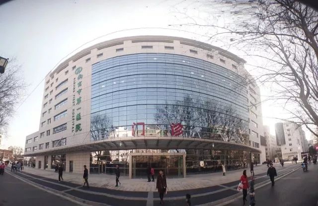 医院二十年的发展历程感悟,总结医院10年的变化和以后的发展