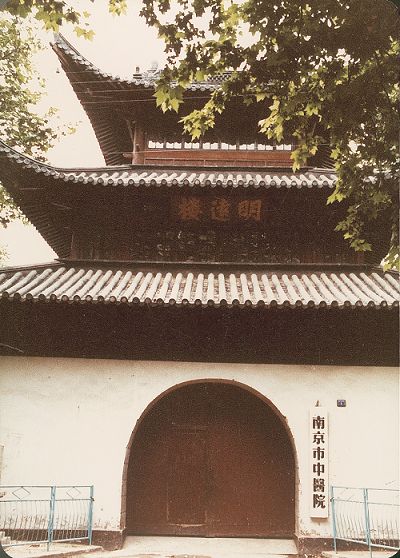 医院二十年的发展历程感悟,总结医院10年的变化和以后的发展