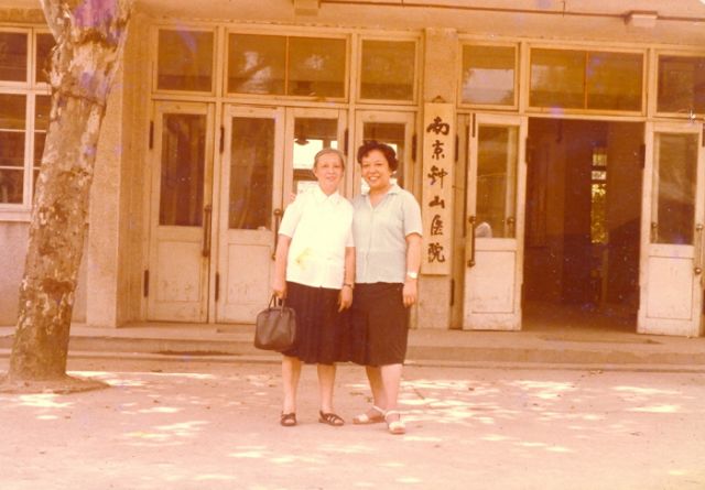 40年前的人民医院,总结医院10年的变化和以后的发展