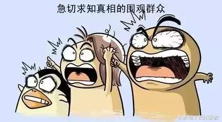 表情包三连击,表情包足球球员