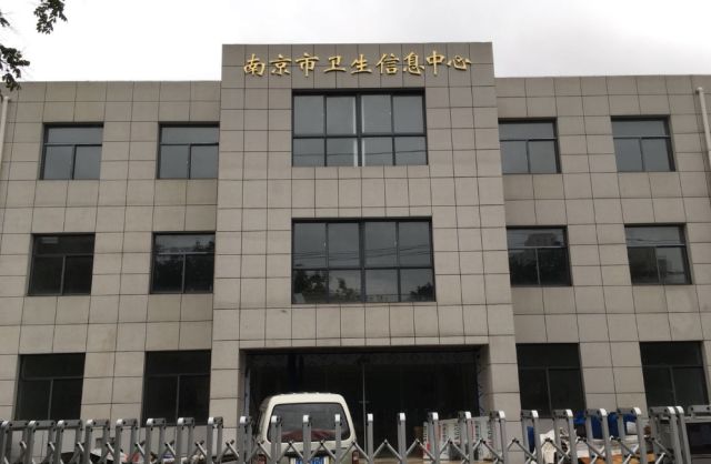 医院二十年的发展历程感悟,总结医院10年的变化和以后的发展