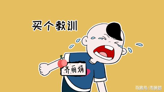 熊孩子用昂贵口红做画笔，婆婆反骂儿媳太败家，亲戚只赔100元？