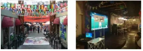 今年体彩足球赛事时间表,体彩公益体育赛事活动