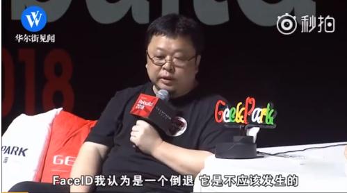 vivo的屏下指纹识别是如何实现的,vivo屏幕指纹解锁最好的方法