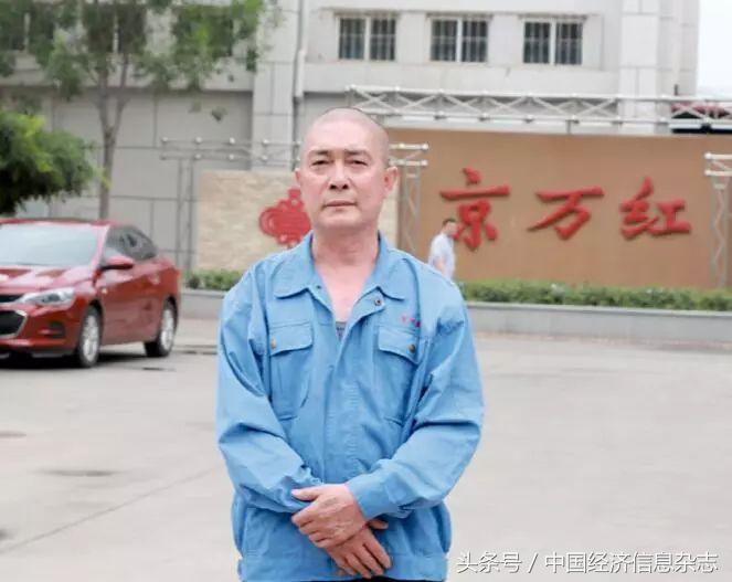 京万红药膏官方旗舰店,京万红药业散风活血膏