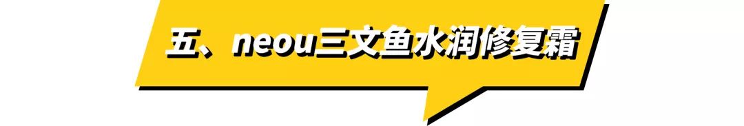 深扒市面上的大牌原单,深扒明星护肤品