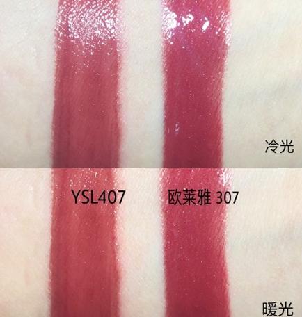 比较好的平价唇釉推荐,不输大牌又好用的平价唇釉