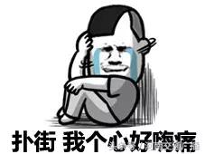 新手司机试驾五菱神车,新手司机连撞三辆车