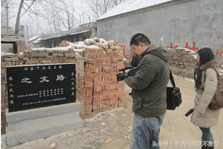 大衣哥给村民盖别墅,大衣哥在农村盖房