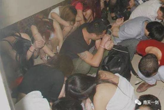 qq空间成黄窝,这个“美女自选超市”被一网打尽!