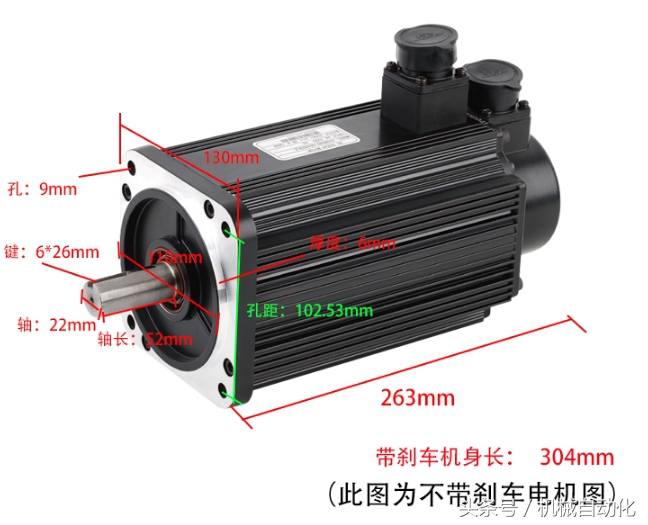 伺服电机plc编码器接线图,伺服驱动接线方法