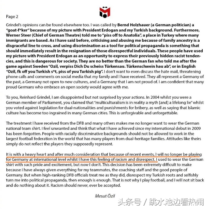 种族歧视何时休！厄齐尔受辱离队，他们都曾在绿茵场上遭遇歧视