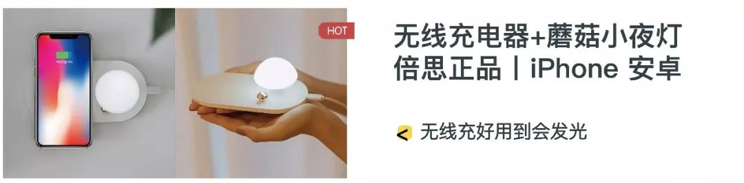 还原裸机轻薄质感,iphone防汗防摔