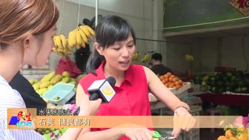 龙眼上火吗吃多了会不会上火,龙眼吃多了会上火怎么办