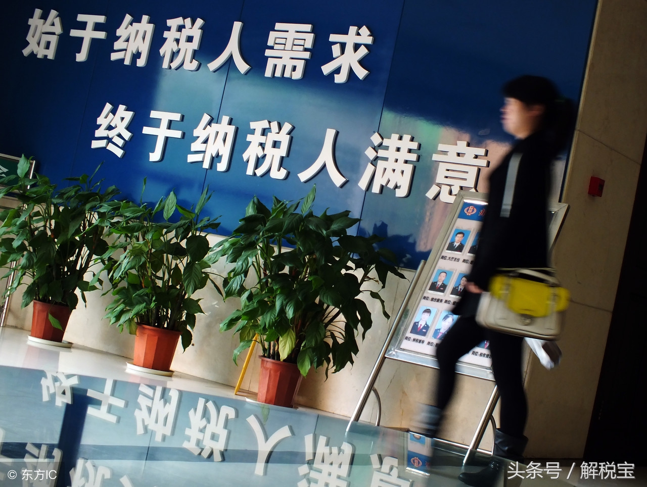 增值税纳税义务发生时间、纳税期限和纳税地点深度讲解